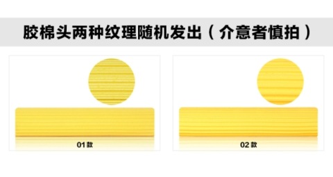 20170928235520-3-26_dmjbs0_dmj