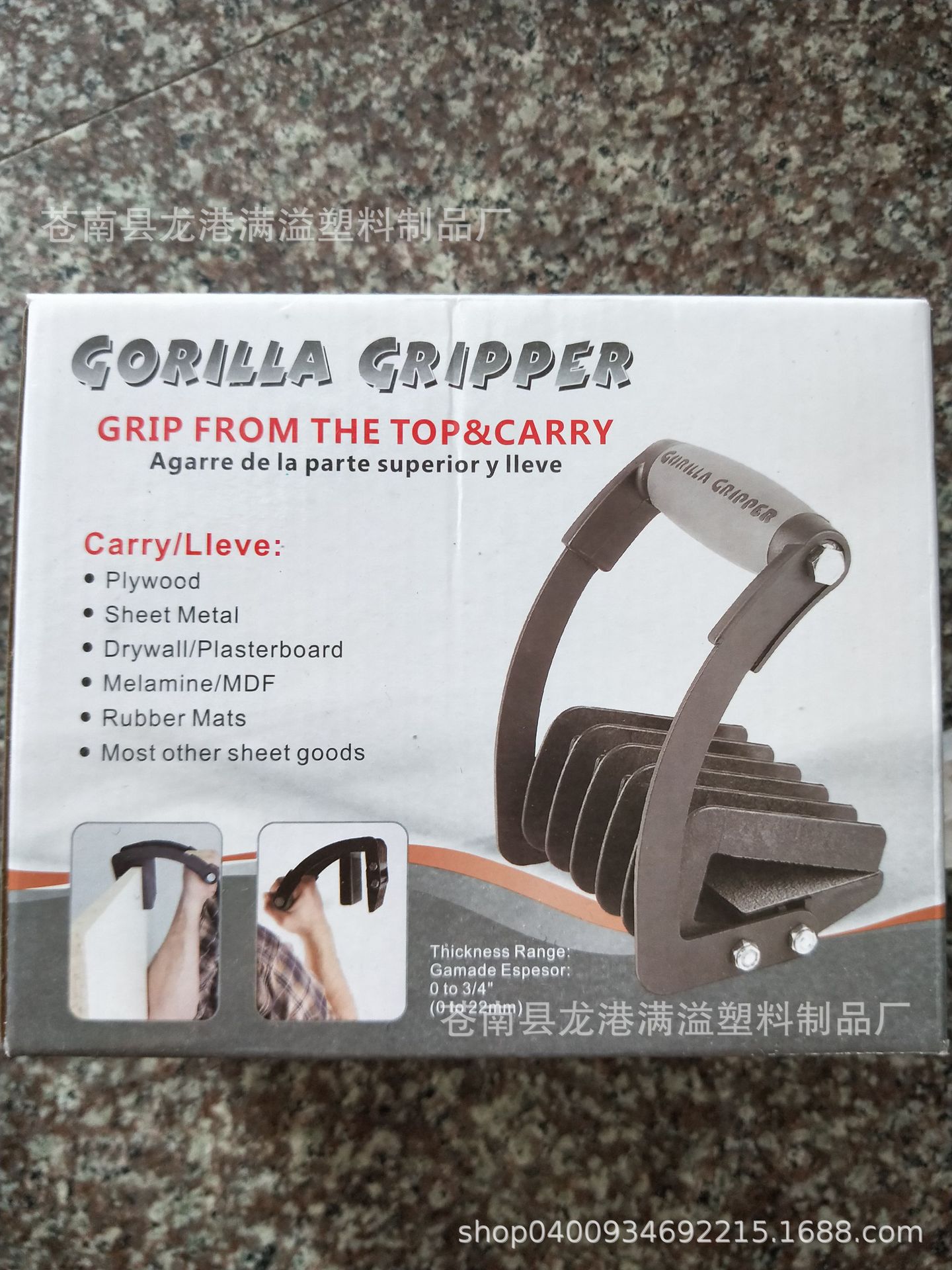 Gorilla Gripper Advantage 夹木工具 木板搬运省力工具 提木板