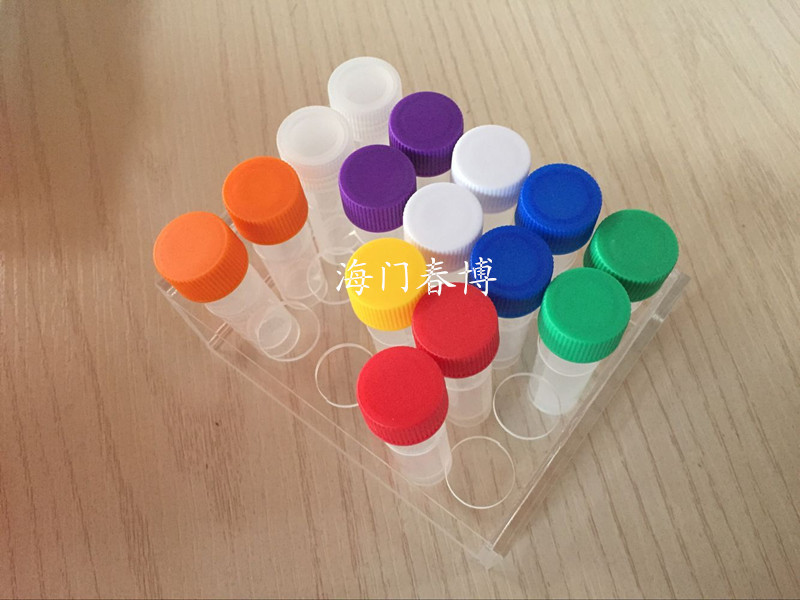 5ml冷冻/存管架 5ml样品瓶架 5ml墨水分装瓶架 5ml冷冻管 16mm孔