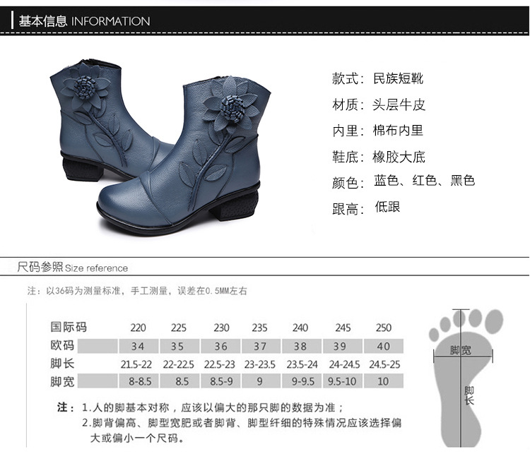 Bottes femme en En cuir - Ref 3355498 Image 14