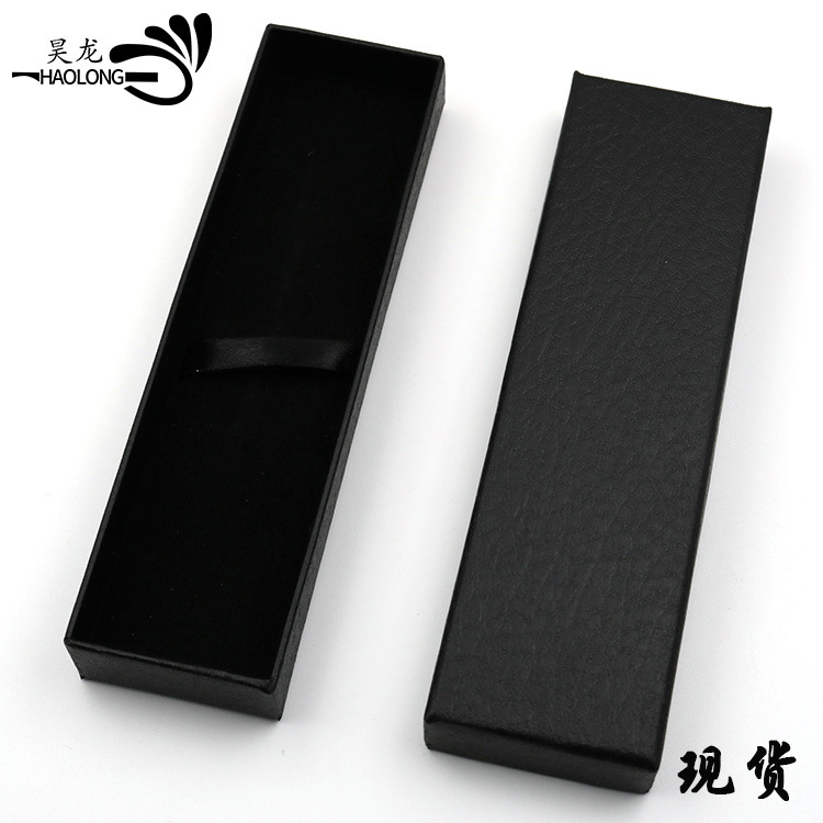天地蓋紙盒 定做紙質包裝禮品筆盒 金屬筆包裝盒定制大小尺寸LOGO