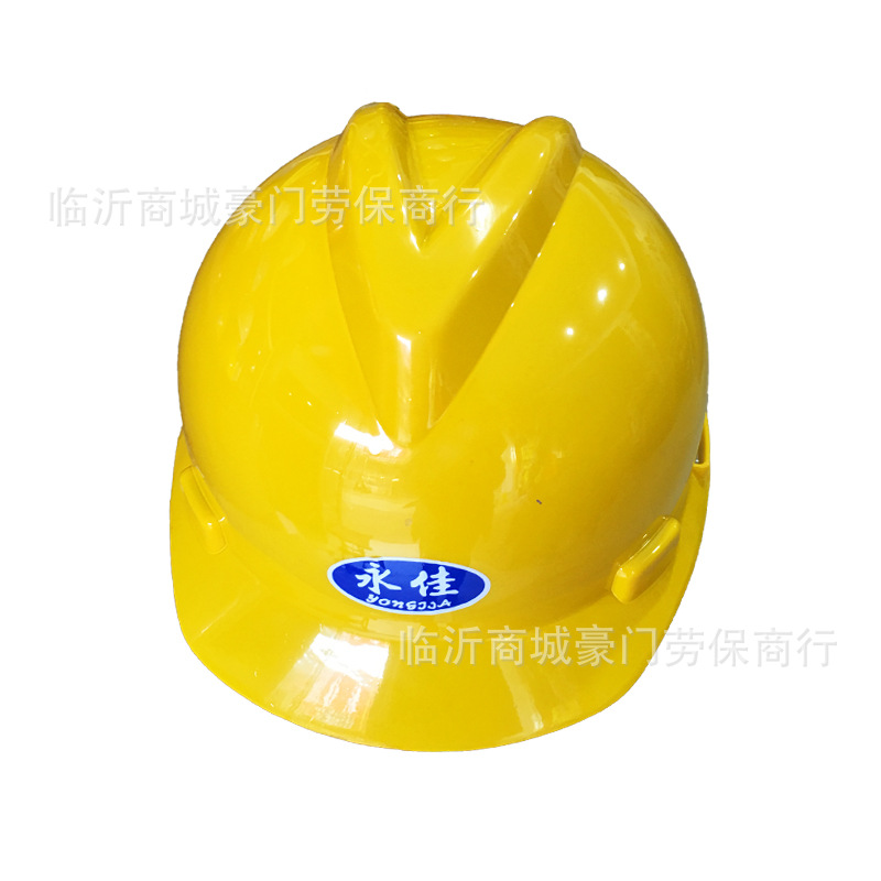 永佳V型ABS塑料安全帽 烤漆建筑工地防砸安全帽头盔劳保用品批发