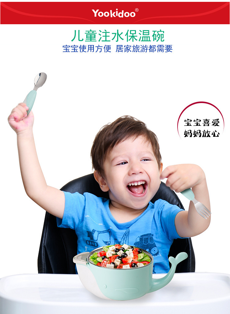 9514607658_209623314