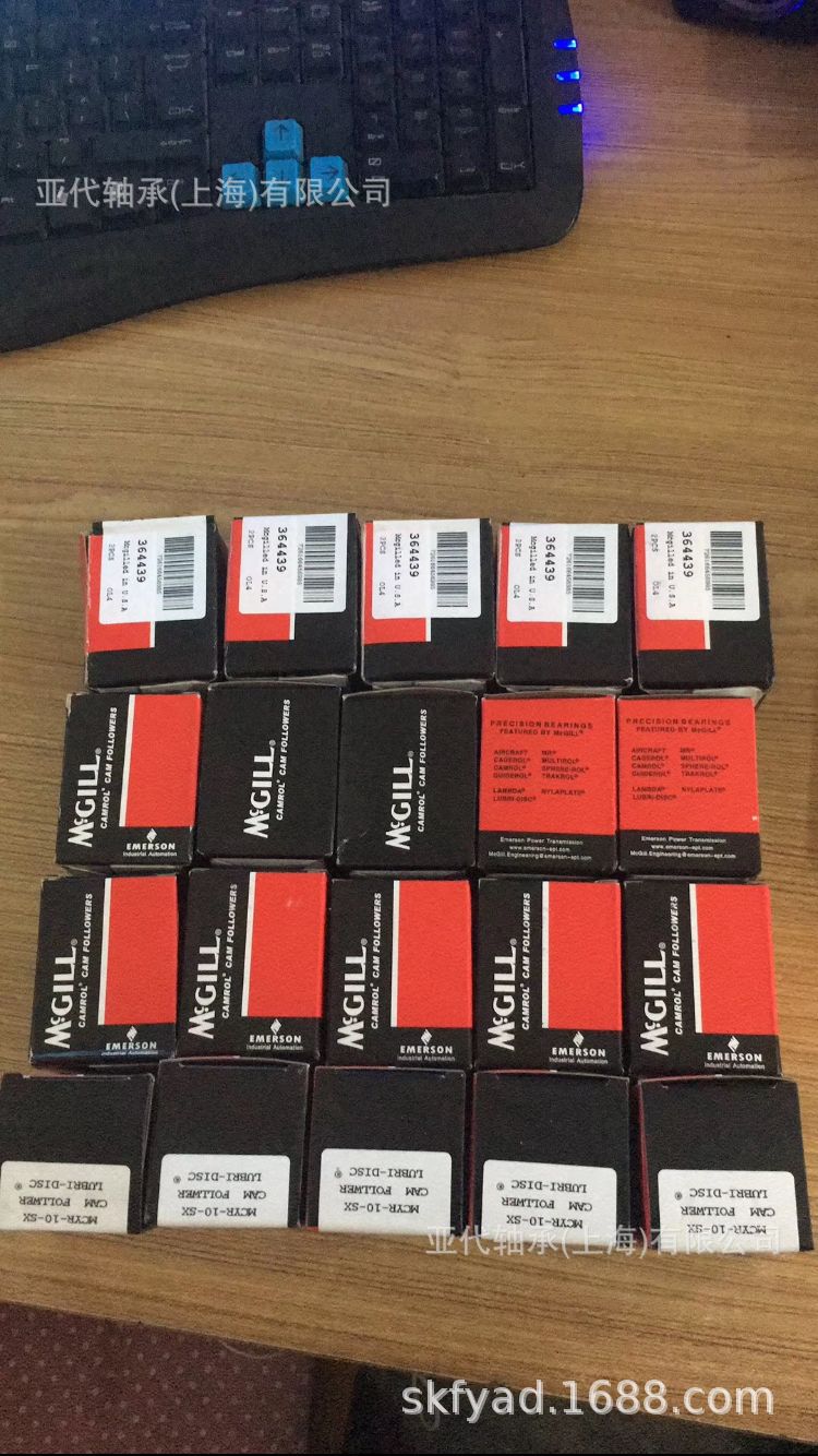 洛阳LYC轴承GE30E-2RS轴承亚代轴承现货供应