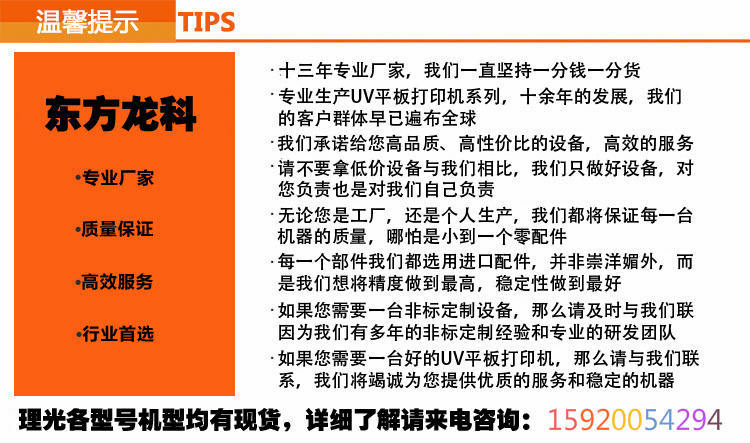 微信图片_20180319091805_meitu_1