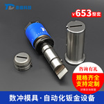 �V�|�S�ҹ���̩�������D���_��ģ�� ���D��85�˜�ϵ��B��λ�L����