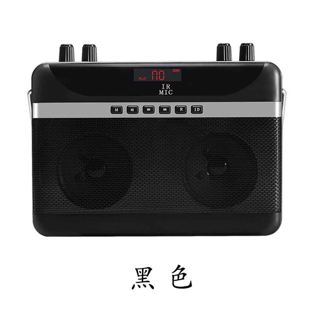 厂家直销圣韵乐器2.4g无线扩音器二胡神器专用便携式大功率扩音机|ru