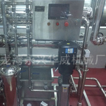 I ˮO ROB͸ˮO B͸ˮ̎