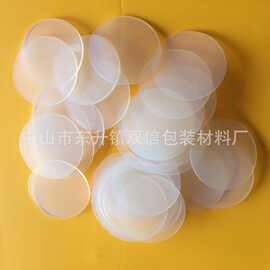 厂家供应自粘硅胶脚垫 背胶手机支架防滑硅胶垫 防水密封硅胶垫片