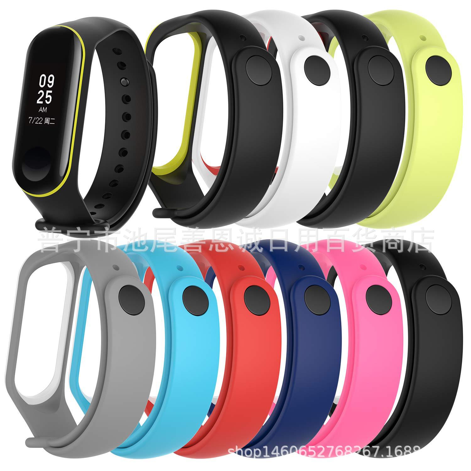 Two-color silicone changeable bracelet