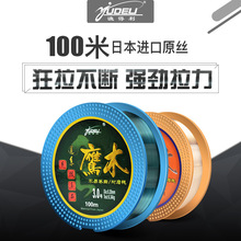 �O������ľ�¿�100�׸��������~�� �ָ�ˮ�쌣�ð�ɫ�Ӿ��Gɫ����