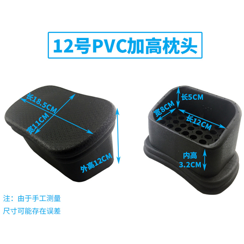 厂家直销永钰美发店洗头床发廊理容配件理发店连体靠垫 PVC高枕头|ms