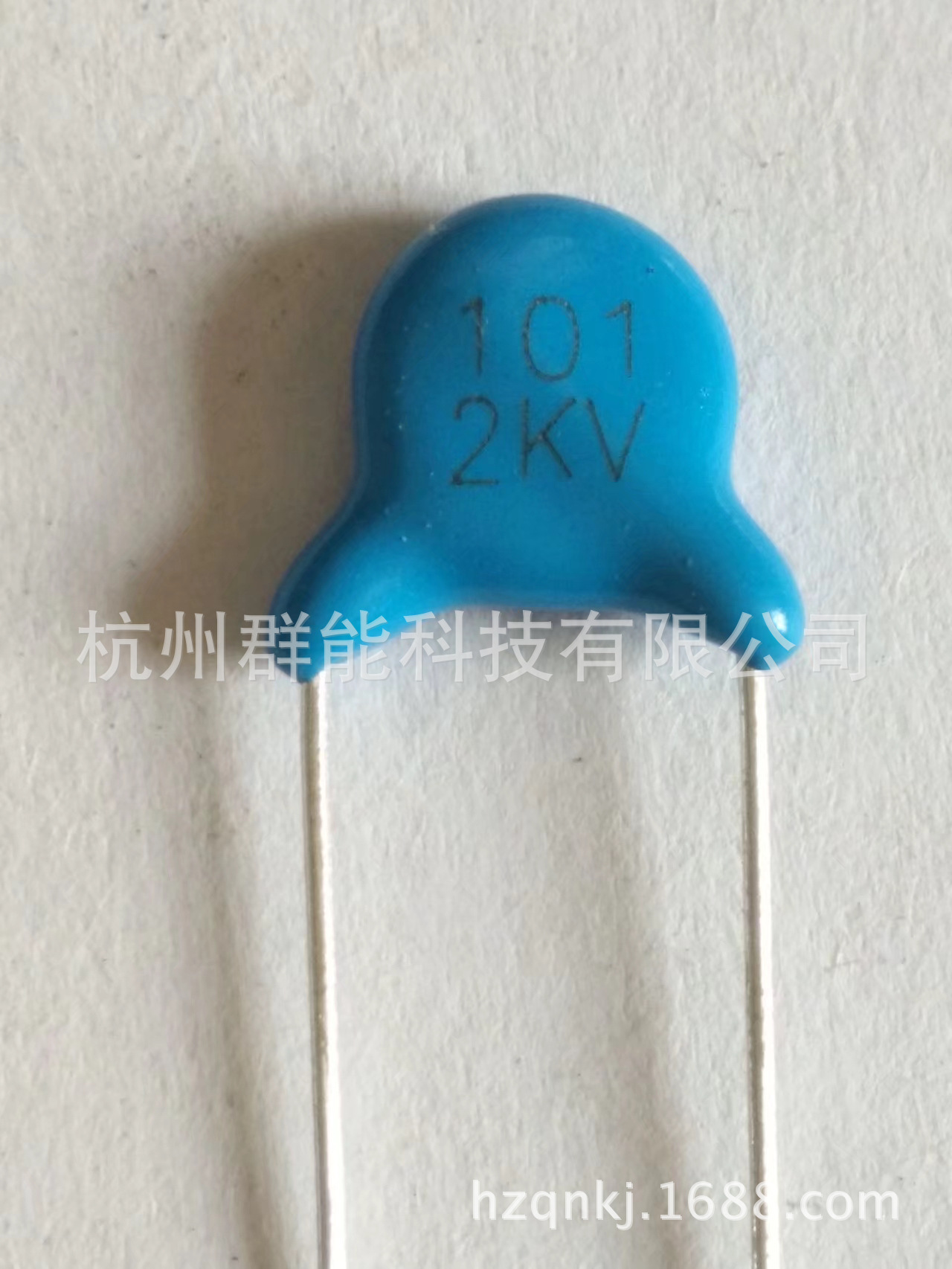 高压瓷片电容101/2KV 店铺销售中