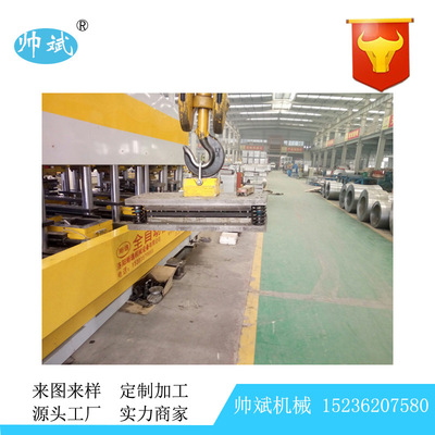 定制冲剪线大型冲压模具 斗盒排孔模具  冲孔模具 精密模具生产商