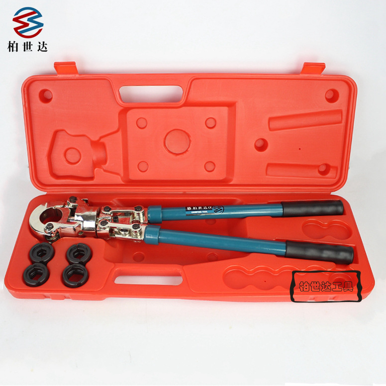 柏世达压管工具 JT-1528 不锈钢薄壁压管工具 管道工具