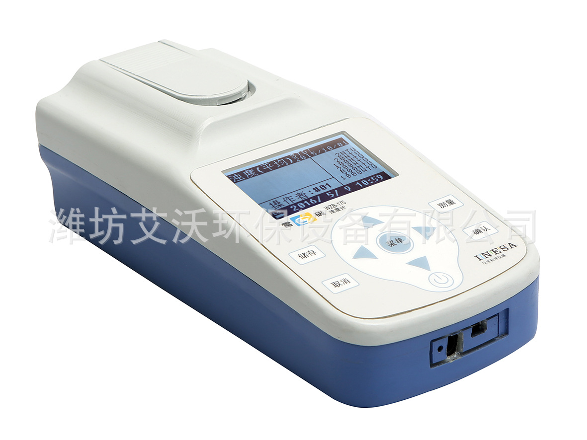 WZB-170型便携式浊度计  环境水质 检测仪  污水浊度测试仪