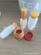 厂家供应款雪花秀系列套装瓶 乳液瓶 塑料制品 大小便携式