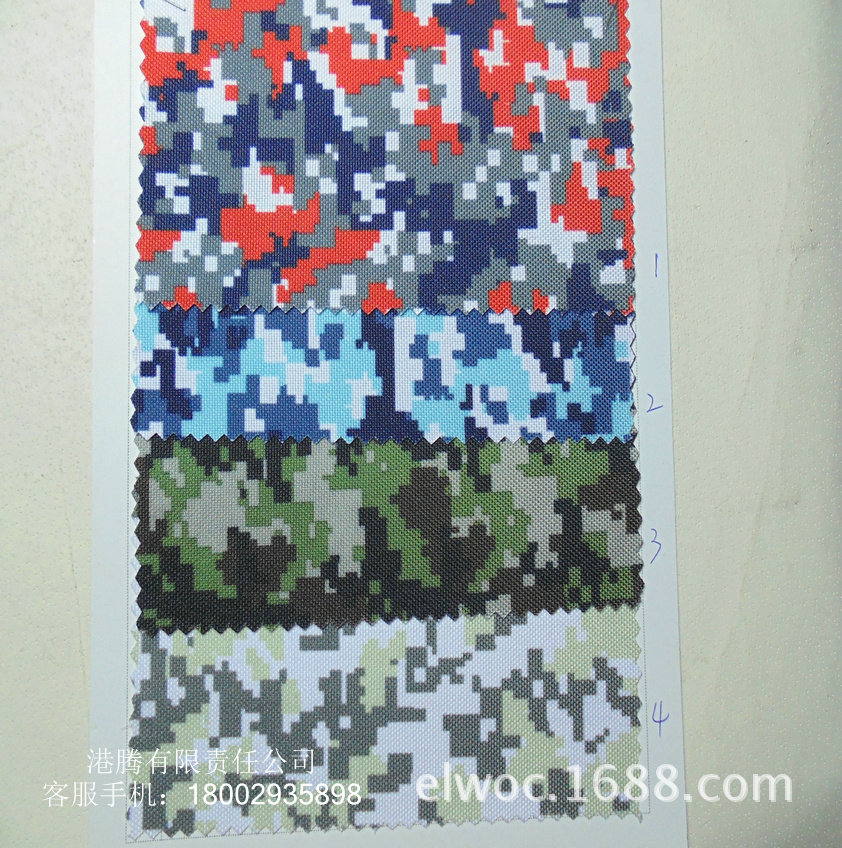 生产涤纶印花 迷彩纹新款 布料迷彩箱包手袋行李箱900DPU迷彩1525