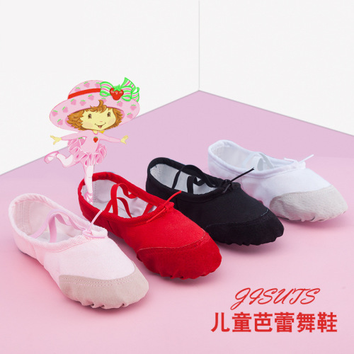 Children's dance shoes, soft-soled summer and autumn ballet shoes, adult practice dance shoes, dance shoes, yoga shoes, cat claw shoes for women