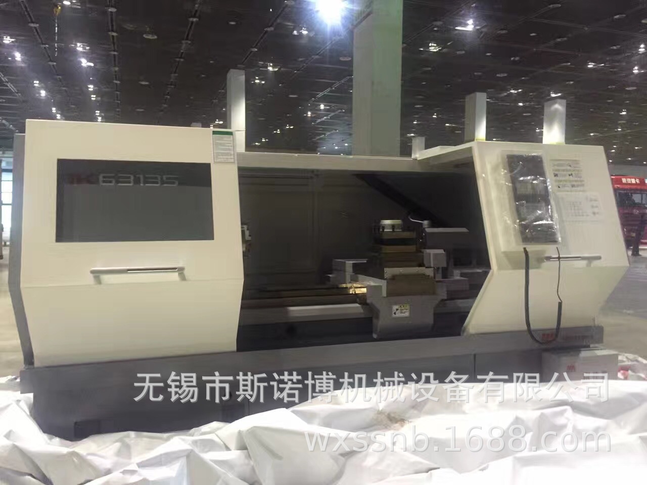 厂家供应新款沈阳数控机床现货CAK63285 沈阳机床出售