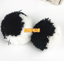 ��]ë���pɫë��ڰ�ɫë��6����ë��