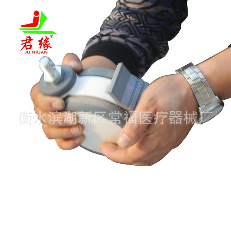 手电两用一体护理床