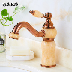 American-style full-copper natural jade color washbasin cold and hot water faucet rose gold European-style antique washbasin faucet