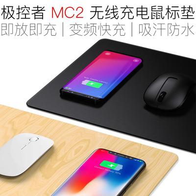 JAKCOM Very controlled person MC2 wireless charge Mouse pad intelligence mobile phone wireless charge Cross border USB New Products