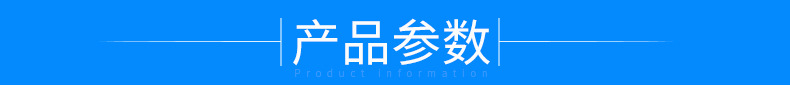 【原宋燚】佛山市普特建材有限公司gh+罗秋玉+5-恢复的_0