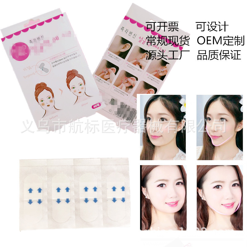 1538139022738_副本1