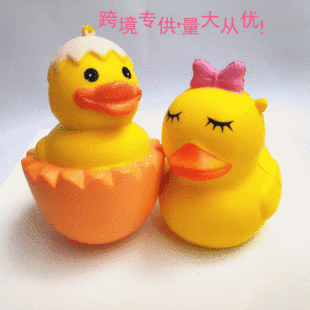 �羳����squishy���؏�С���������؏���߷�������pu����