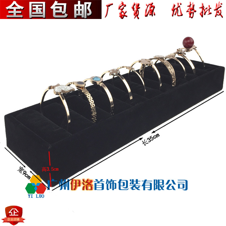单层插式手镯盘克2.jpg