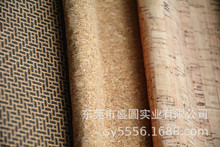 彩色软木PU人造革水松木布箱包礼品包装盒手袋鞋底软木纹包装面料