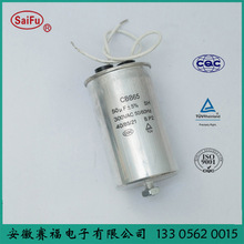 ����CBB65���䉺�s�C��� �����