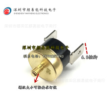 KSD301�ؿ���/M4/M5/M6 65�ȳ��_�A�^�~�^늙C�ؿ؜ض��_�P�ؿ���