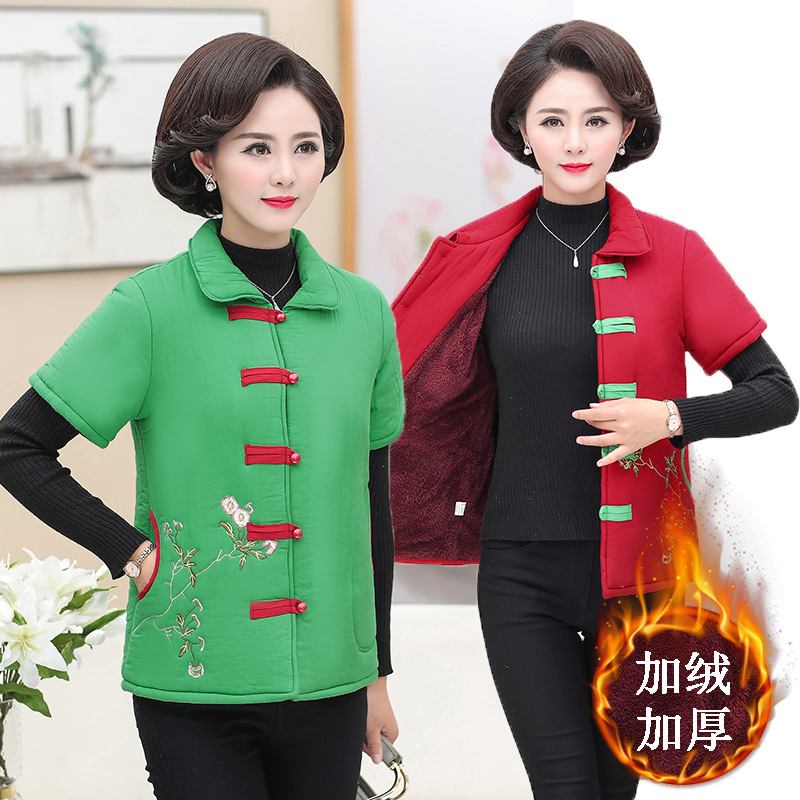 Gilet femme en Polyester - Ref 3317534 Image 1