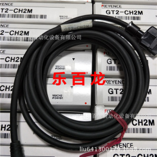����ʿ�������^��|�� GT2-CH2M GT2-CH5M GT2-CHL10M GT2-CHL20M
