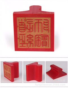 ����ӡ�� ���������Ҽt�z��ӡ �����������z����ӡ��ӡ��