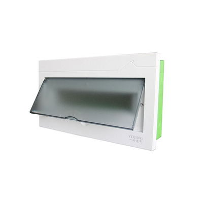 新款照明箱 单排24回路PZ30 梅兰开关箱 户内强电箱 特价促销|ms