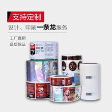 �V�治���z�N��͸��PVC�����zӡˢ�����z�˺���lo