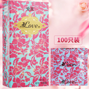 ���ɱ�����100ֻ�b���ó��������������̖�п�ˮ�۽z��������byt