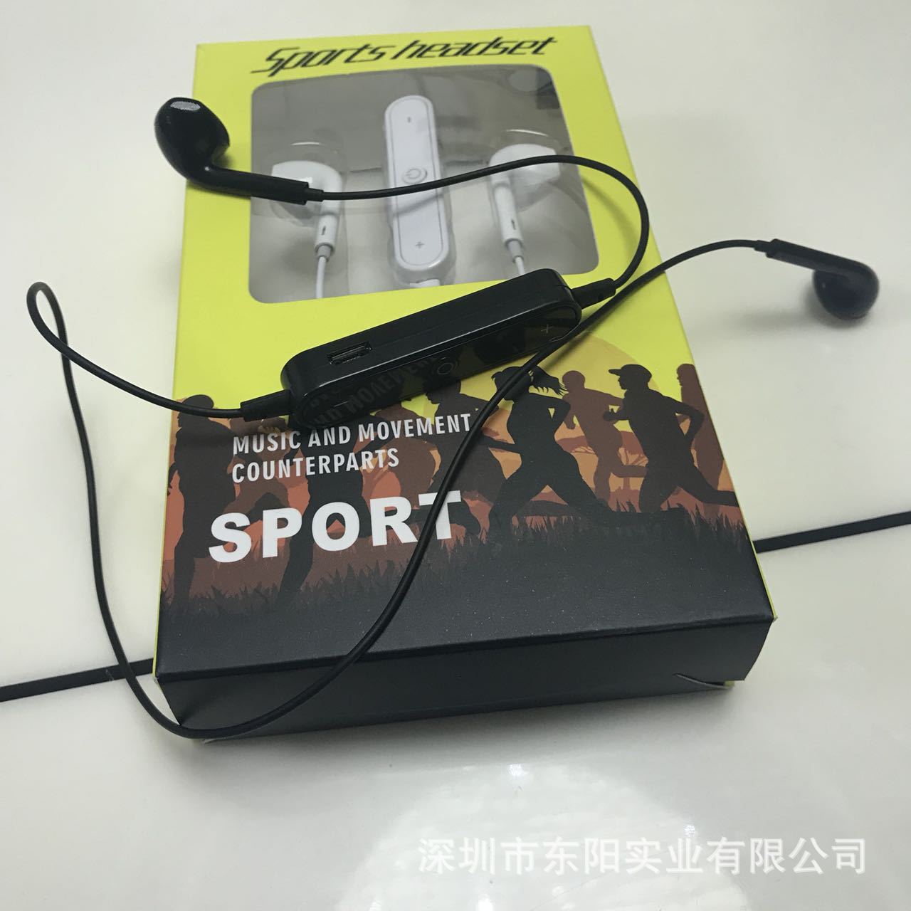 Casque bluetooth DONGYANG commande vocale fonction appel connexion multipoints - Ref 3380182 Image 38