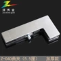 七字不锈钢地弹簧直夹