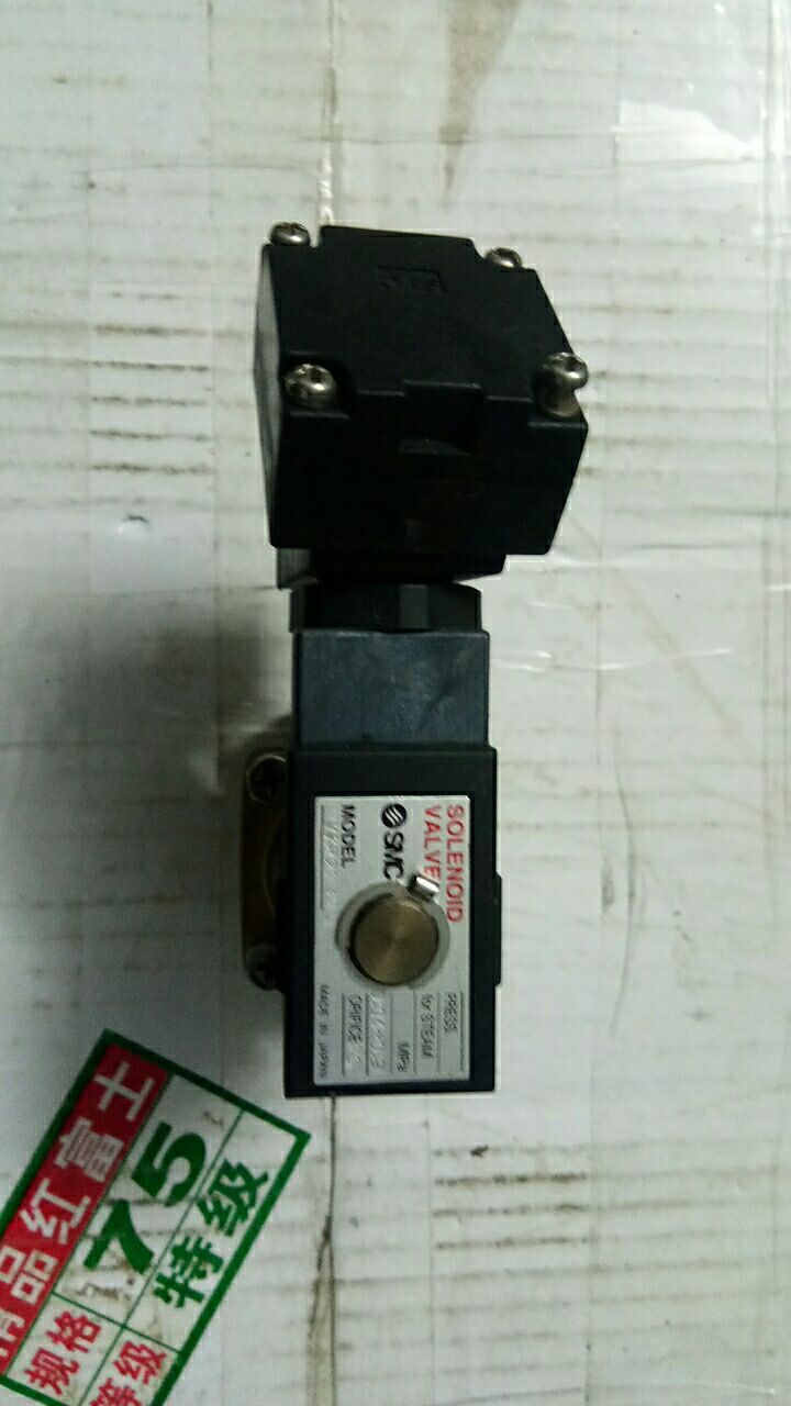 现货销售SMC  VXP2130S  正品