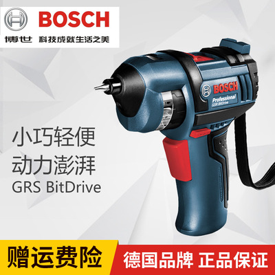 博世BOSCH GSR BitDrive 左轮螺丝刀起子机锂电充电式电钻
