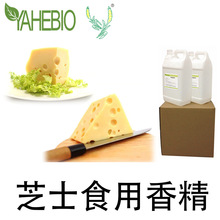 �ź̏S���N��֥ʿ�㾫ʳ���㾫