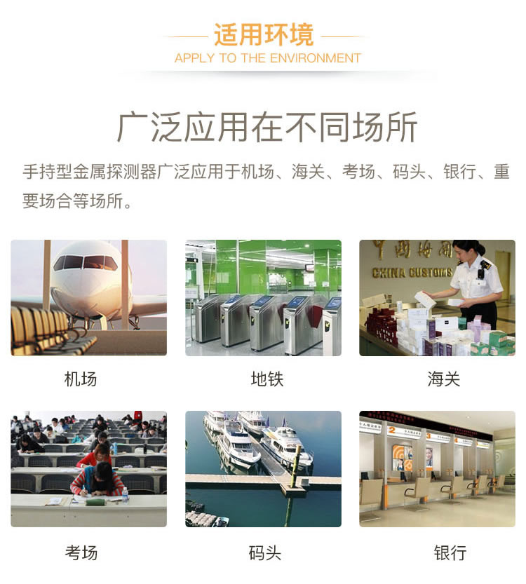 产品详情4.jpg