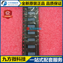 ȫ�� �մ��쾀AN1003-245 WIFI����2.4G/5G�p�l���{���NƬ�쾀