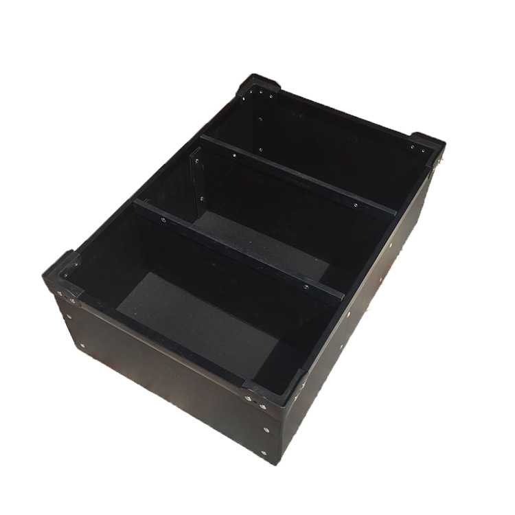 PP真空板刀卡周转箱 骨架周转箱 仓库存储收纳箱 五金电子中空板