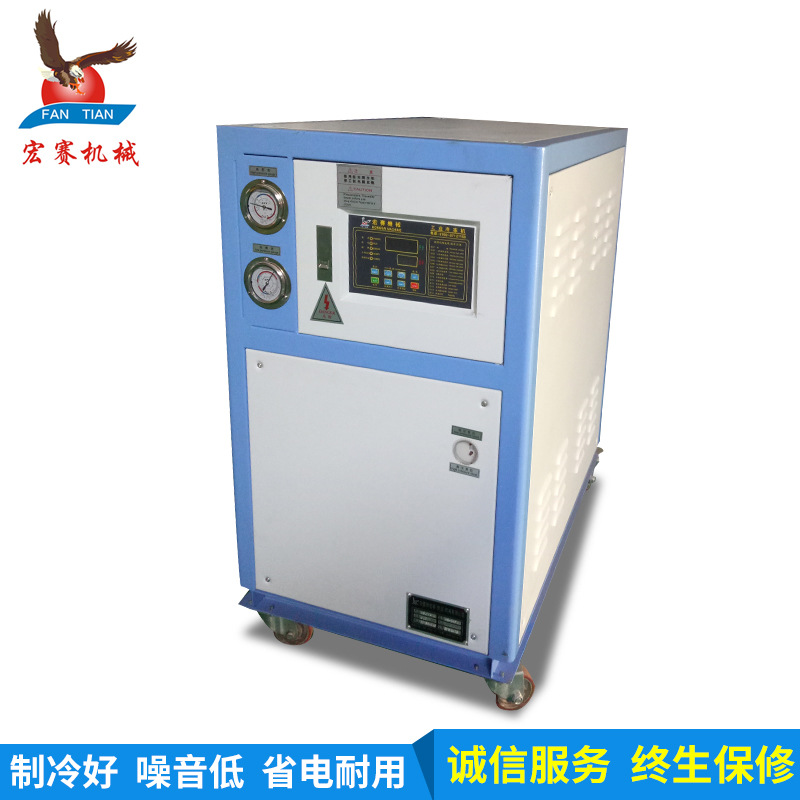 东莞厂家定制5HP水冷式冷水机 水箱盘管式蒸发工业小型冷水机